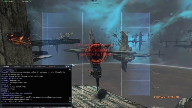 STAR CONFLICT | ПОРТАЛЫ TV КАК ВСЕГДА В 20-22 ПО МСК смотреть онлайн