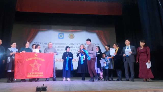 GX046925[1]  ТЕАТРАЛЬНАЯ ВЕСНА-2025 В ДУЛЬДУРГЕ. ЦЕРЕМОНИЯ НАГРАЖДЕНИЯ.