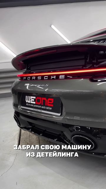 Исследования британских учёных показали, что голуби предпочитают красные автомобили🚘 смотреть онлайн