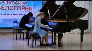 Выступление на конкурсе "Классика Белогорья" (2025)