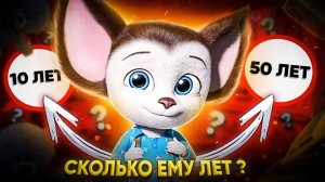 БАРБОСКИНЫ - ТАЙНА РАСКРЫТА 😱