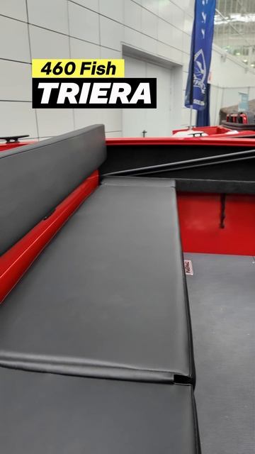 Триера 460 Fish мини обзор #Триера #460 #Триера460 #лодка #рыбалка #обзор смотреть онлайн
