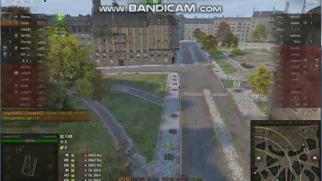 Во всём виновата арта смотреть онлайн