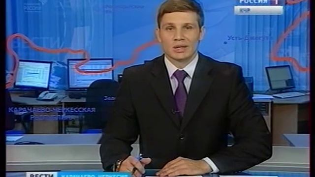 Вести КЧР на 20.10. 2014 смотреть онлайн