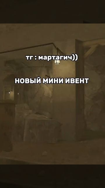 блек раша смотреть онлайн