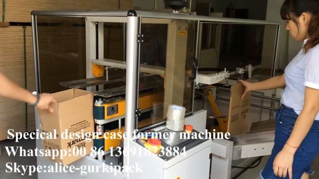 Special design case former machine，carton box packing machine смотреть онлайн