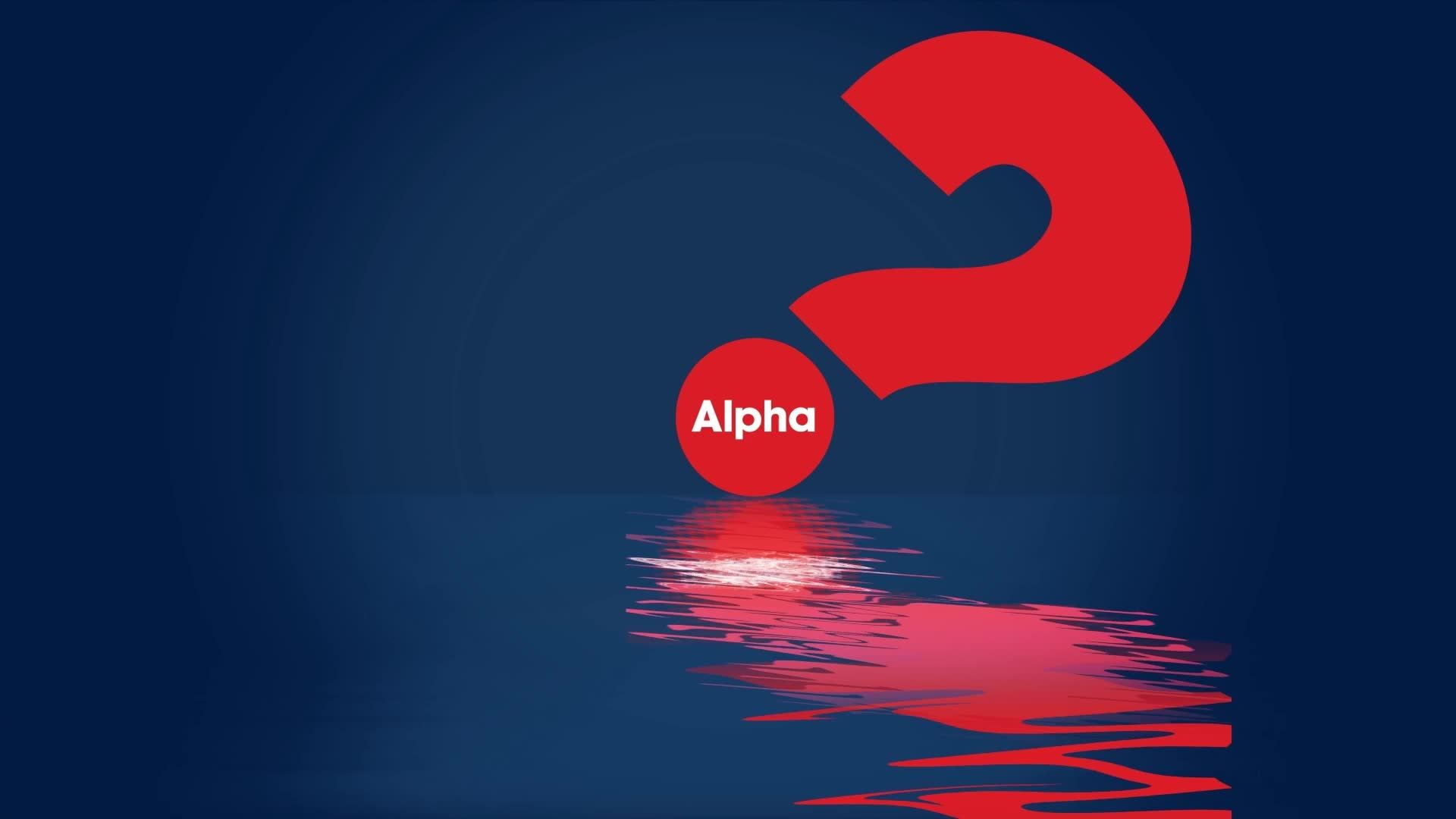 АЛЬФА КУРС "КАК И ЗАЧЕМ МНЕ МОЛИТЬСЯ?"