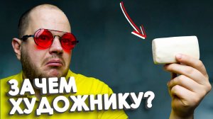 Какие инструменты нужны миниатюристу в 2025?