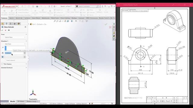 SolidWorks | 3D CAD EXERCISES 7 | StudyCadCam | Solution Tutorial | смотреть онлайн