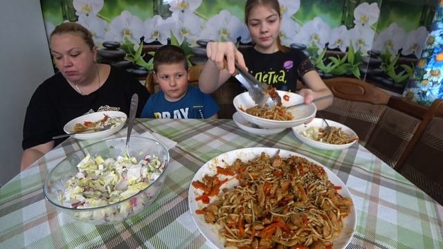 мукбанг удон с курицей смотреть онлайн