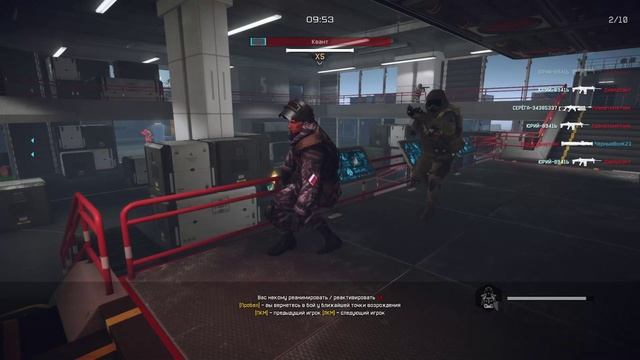 WARFACE - Сезон Гром в Раю Миссия #13. смотреть онлайн