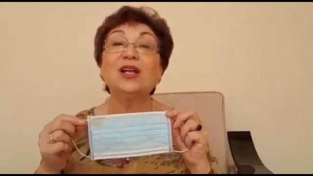 Эфирные масла и маски. Очередько Е.