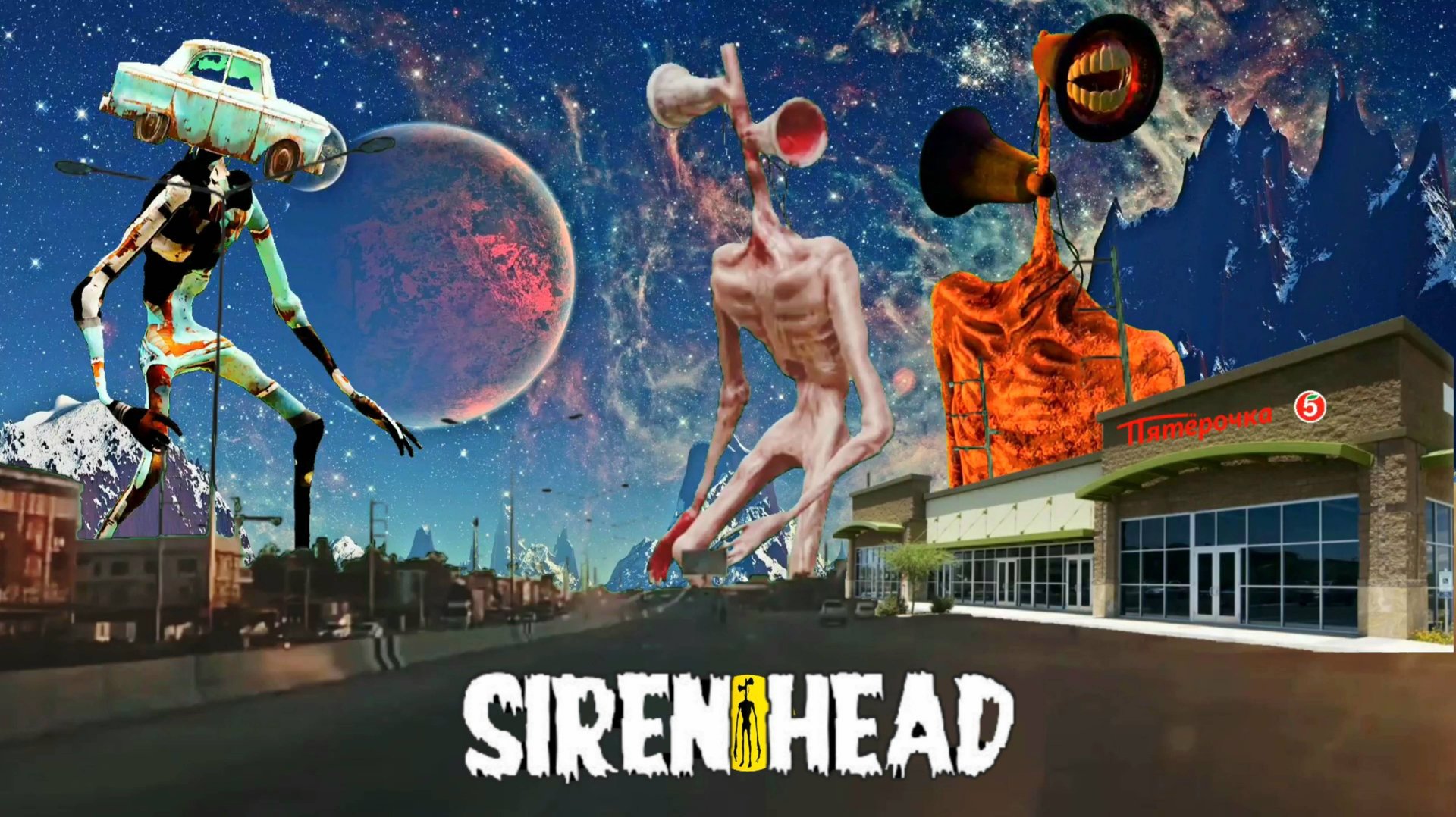 Сиреноголовый против всех. SIREN HEAD. смотреть онлайн