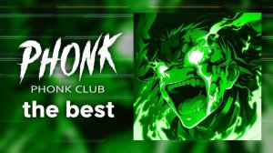 Phonk Mix Nostalgia ※ 1 HOUR AGGRESSIVE PHONK SLOWED PLAYLIST ※ Фонка