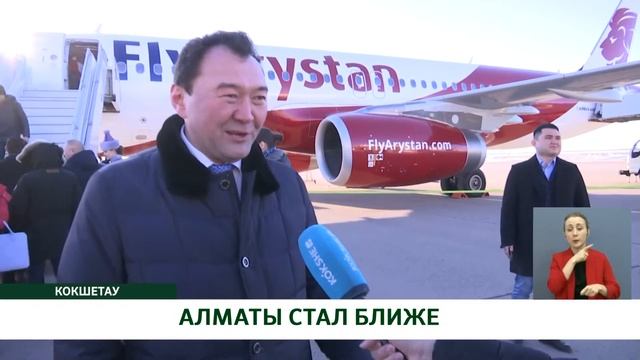 Индекс Обзор недели 15.03.2020 смотреть онлайн