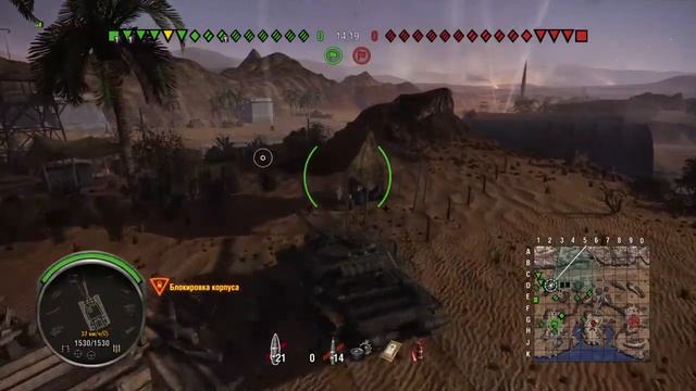 WOT смотреть онлайн