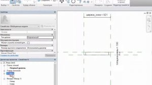 Создание семейства Окно в Revit