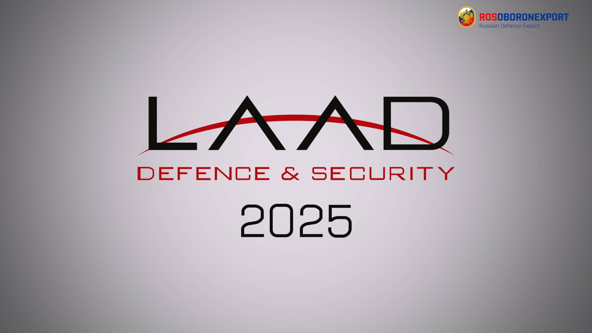 Rosoboronexport at LAAD-2025 смотреть онлайн