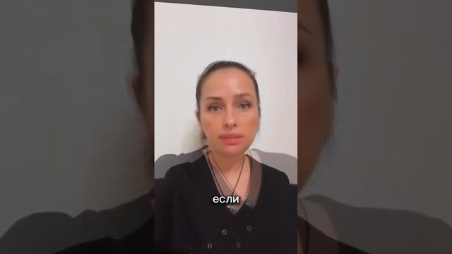 Причины остановки веса🙈