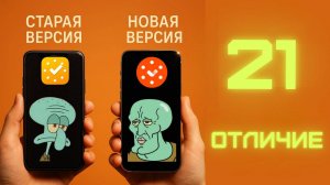 Новая версия LeaderTask — это не апдейт, это перезапуск