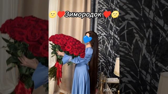 новая🍷⏳ цыганская 🌸🪽Полечка🌝♥️ 2025💙 года щеяле шон🐼 Ман врек💗