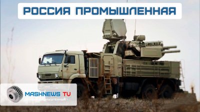 Обзоры изобретений и новости технологий