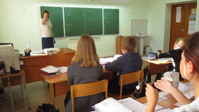 открытый урок видео смотреть онлайн