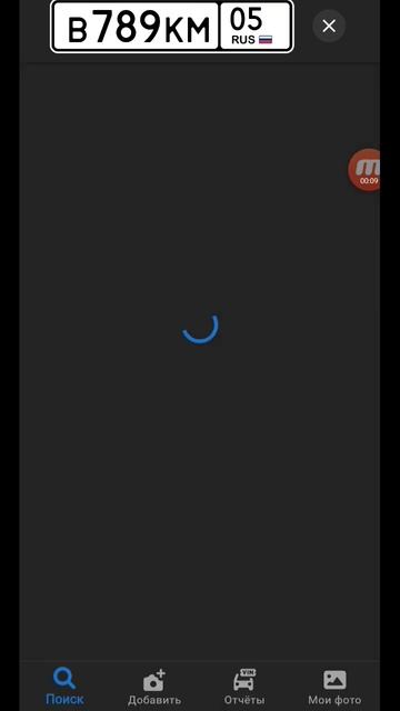 не понял😡😕😡😡😡😡 #ggstandoff #веля #стандофф2 #взахлёб #луномосик #а5 #капитонов #лёшамайсак #мистер смотреть онлайн