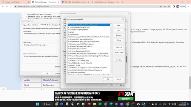 How to compare two text files in Windows 11? tabletextcompare -- Development tool. смотреть онлайн