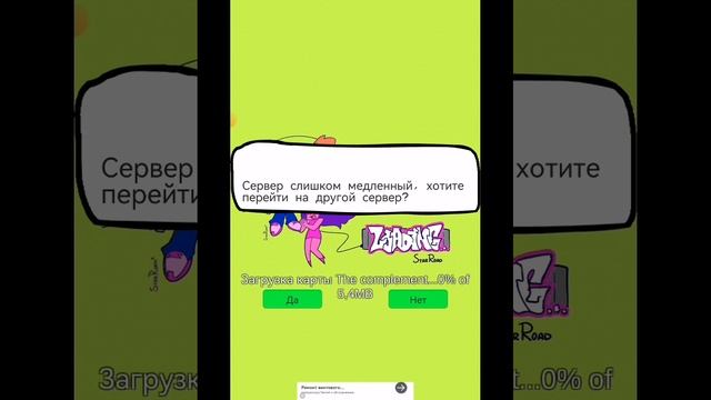 XRecorder_27032025_125002.mp4