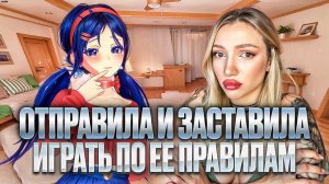ОНА ОТРАВИЛА МЕНЯ 😭Последняя часть - демо MiSide