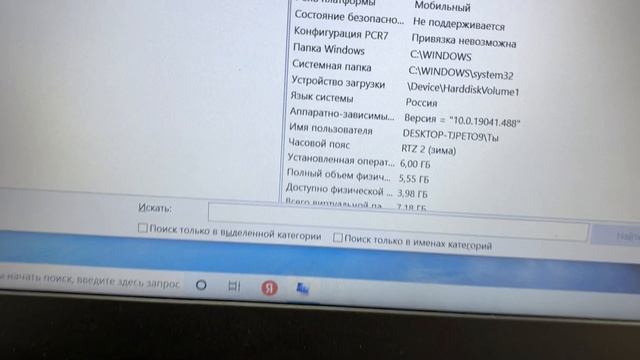 IMG_2053 смотреть онлайн
