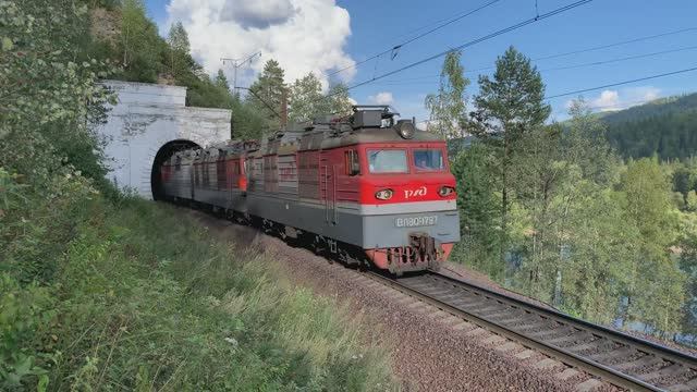 Поезда России на Южно-Сибирской железной дороге смотреть онлайн