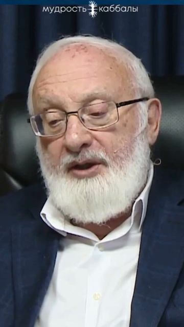 Мое отношение к другим определяет их отношение ко мне