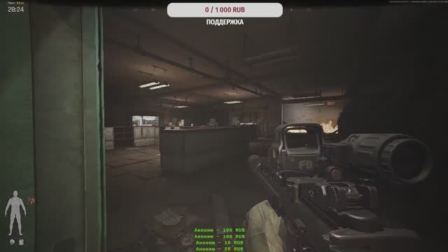Arena Breakout