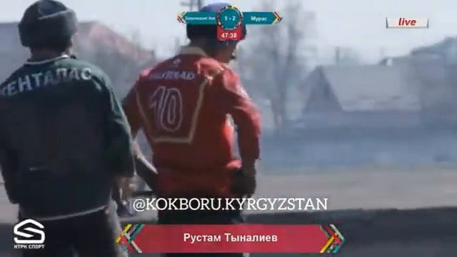Рустам Тналиев Шабулы Комбатпен смотреть онлайн