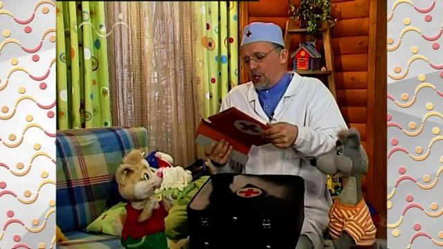 Шишкин Лес. Доктор. Травы смотреть онлайн