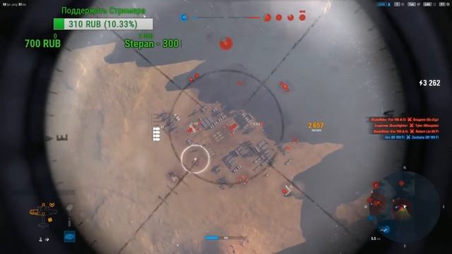 World of Warplanes Просто Отдых От Танков