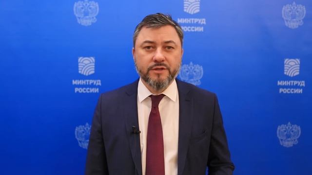 Выступление А.В.Вовченко в рамках общей дискуссии 59-й сессии Комиссии социального развития ООН смотреть онлайн