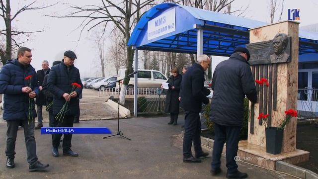 Молдавскому металлургическому заводу 40 лет смотреть онлайн