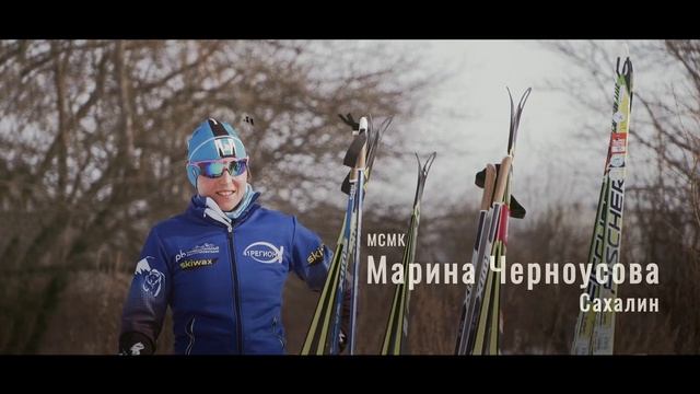 Марафонская команда «41 РЕГИОН» Южно-Сахалинск, 2019 год смотреть онлайн