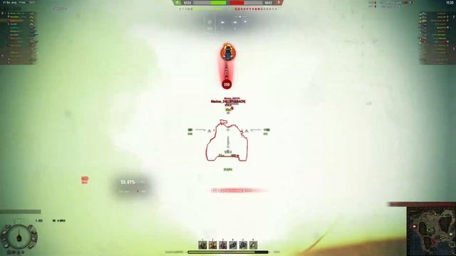 TARAN смотреть онлайн