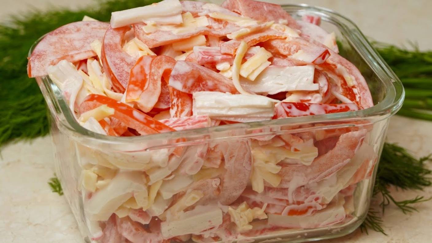 Сытный САЛАТ к любому столу! Красное море смотреть онлайн