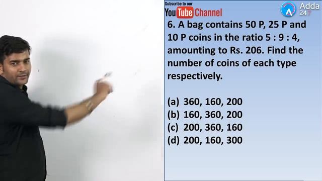 3 topics|1 hour |Top 15 Questions | Ratio & Proportion, Average & Percentage |Amit sir смотреть онлайн