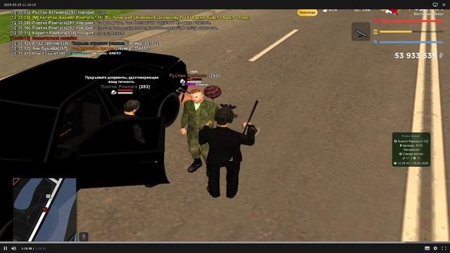 Дело смотреть онлайн