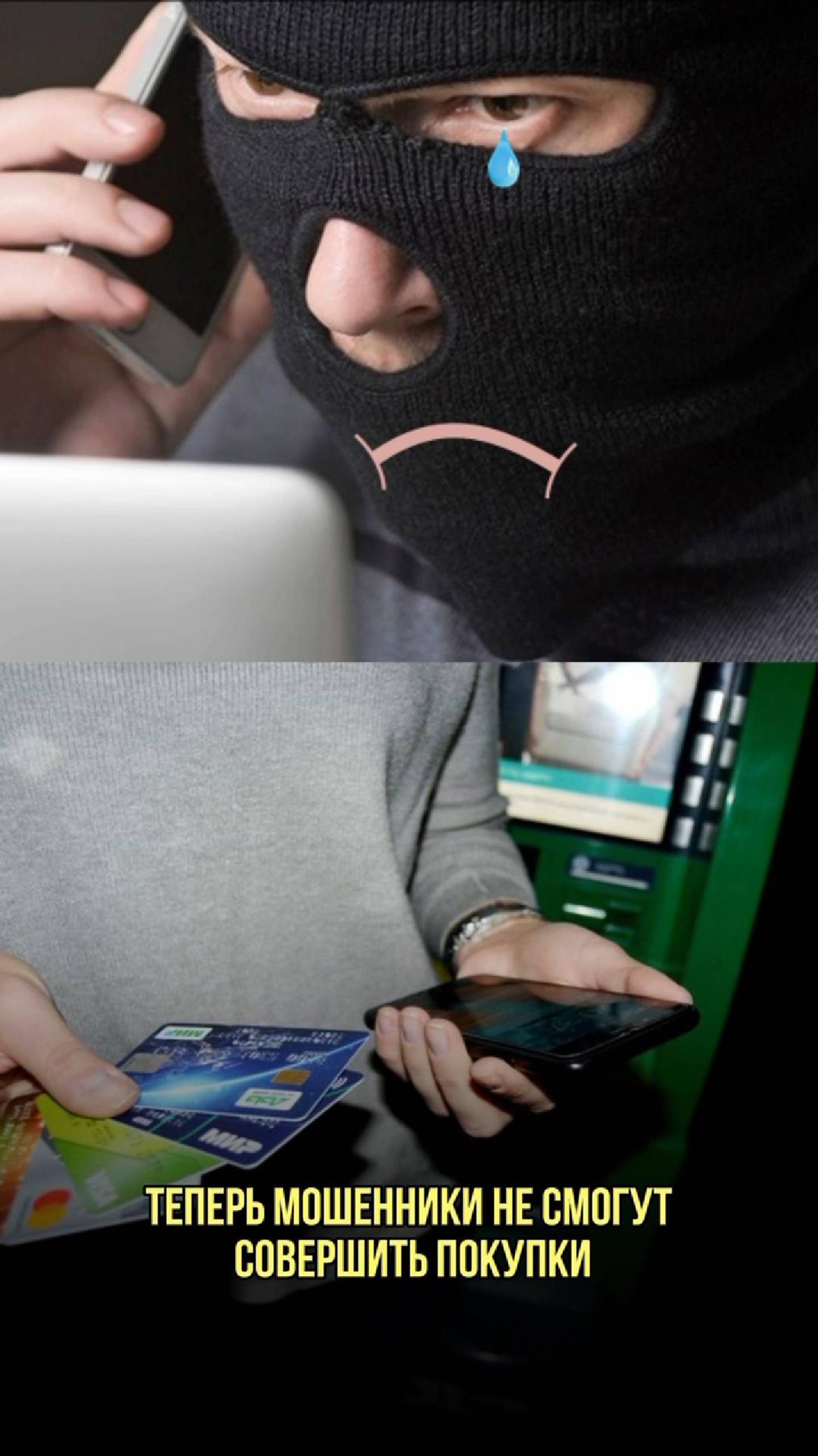 💸 Списание Долгов через Банкротство🏦