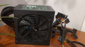 Блок питания Aerocool KCAS PLUS 600 W - Проверка