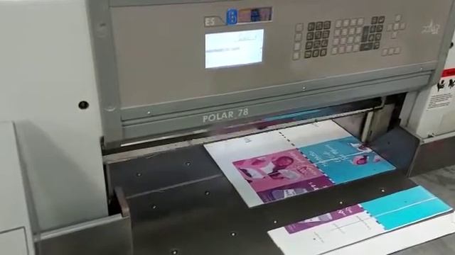 POLAR 78 ED EQUIPOS OFFSET EN VENTA смотреть онлайн