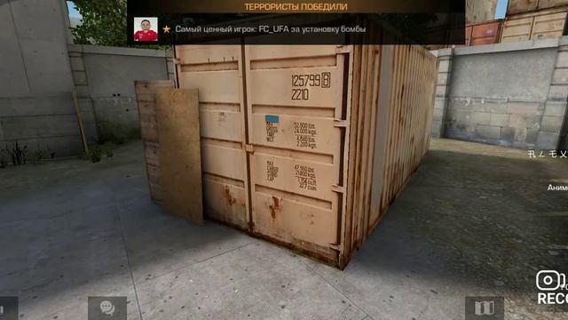 Челлендж с пестолетом смотреть онлайн