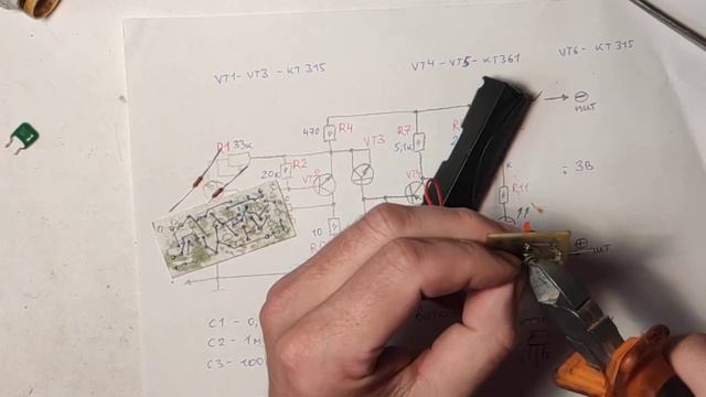 Приборчик поиска короткозамкнутых витков. смотреть онлайн
